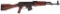 *Romanian SAR-1 Rifle