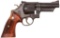 *Smith & Wesson .357 Magnum Model: 28-2 Highway Patrolman Revolver