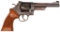 *Smith & Wesson .357 Magnum Model 27-2 Revolver