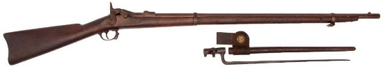 US Model 1873 Springfield Trapdoor Rifle