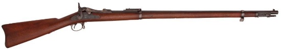 US Model 1884 Springfield Trapdoor Rifle
