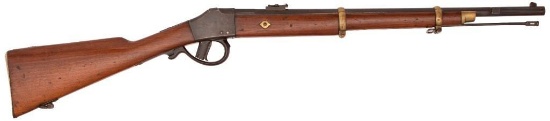 Belgium Model 1882 Complain Rifle
