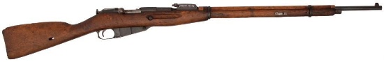 **Imperial Russian Remington Contract M91 Rifle