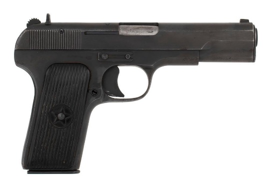 **Chinese Norinco Tokarev Model 54-1 Pistol