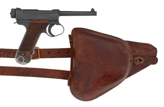 **WW2 Late War Japanese Nambu Type 14 Pistol with Holster
