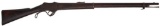 Nepalese Gahendra Rifle