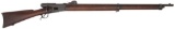 Swiss Model 1881 Vetterli Rifle