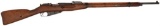 **Imperial Russian Remington Contract M91 Rifle