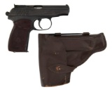 **Russian Izhevsk IZH-70 Pistol with Holster