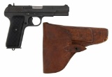 **Yugoslavian Tokarev Model M57 Pistol with Holster