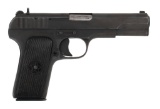 **Chinese Norinco Tokarev Model 54-1 Pistol