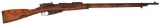 **New England Westinghouse M91 Mosin Nagant Rifle
