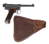 **Early Japanese Nambu Type 14 Pistol with Holster