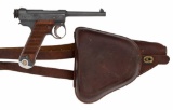 Early Japanese Nambu Type 14 Pistol with Holster