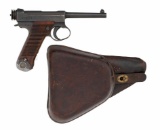 **WW2 Japanese Nambu Type 14 Pistol with Holster
