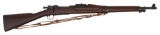 **U.S. Model 1903 Springfield Rifle