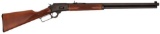 *Marlin 1894 Cowboy Limited Rifle