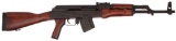 *Romanian SAR-1 Rifle