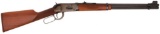 *Winchester Model 94XTR Big Bore Rifle