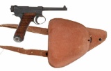 **WW2 Japanese Nambu Type 14 Pistol with Holster