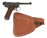 **WW2 Japanese Nambu Type 14 Pistol with Holster