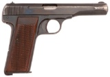**Browning Model 1910/1922 with Nazi Markings