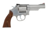 *Smith & Wesson .357 Magnum Model 66-2 Revolver