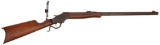 **Stevens Heavy-Barrel 