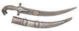 Indo-Persian Dagger