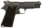 **WWII French Model 1935-S Pistol