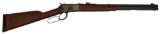 *A. Rossi SA Replica Model Puma 92 Carbine