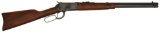 *Rossi Model Puma 92 Lever Action Rifle