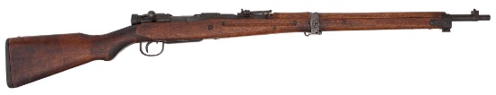 **Japanese Type 99 Short Rifle GI Bring Back From WWII