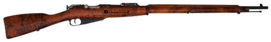**Rare Finland 1943 Tikka M1891 Mosin-Nagant Long Rifle