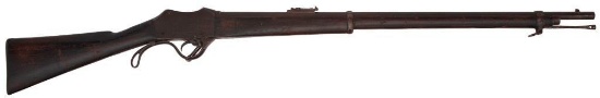Nepalese Gahendra Rifle