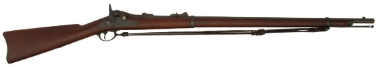 U.S. Model 1879 Springfield Trapdoor Rifle