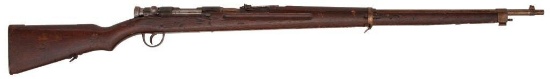 Japanese 7.7JapType 38 Military Training Rifle