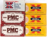44-40 Ammunition PMC Western and Winchester