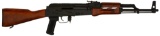 *Romarm SAR-1 Rifle