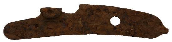 1830s/1850s Musket Lock Plate