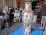Large Oriental Vase