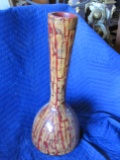 Large Newer Vase