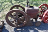 Sears Economy 1 3/4HP Gas Engine, Motor Is Free, Oiler, Mag, SN:359632