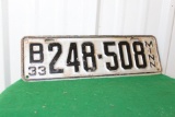 MN license plate, 14.5