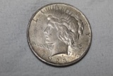 1923 SILVER DOLLAR