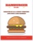 50 lbs Hamburger Donated by Al & Peggy Tersteeg and Nick & Bre Bauman...