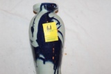 Eola Ceramic Vase, 9