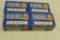 (4) BOXES OF MULTI-DEFENSE BUCKSHOT LAW ENFORCEMENT 12 GAUGE SHELLS