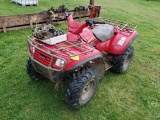 Kawasaki Prarie ATV (NOT RUNNING)