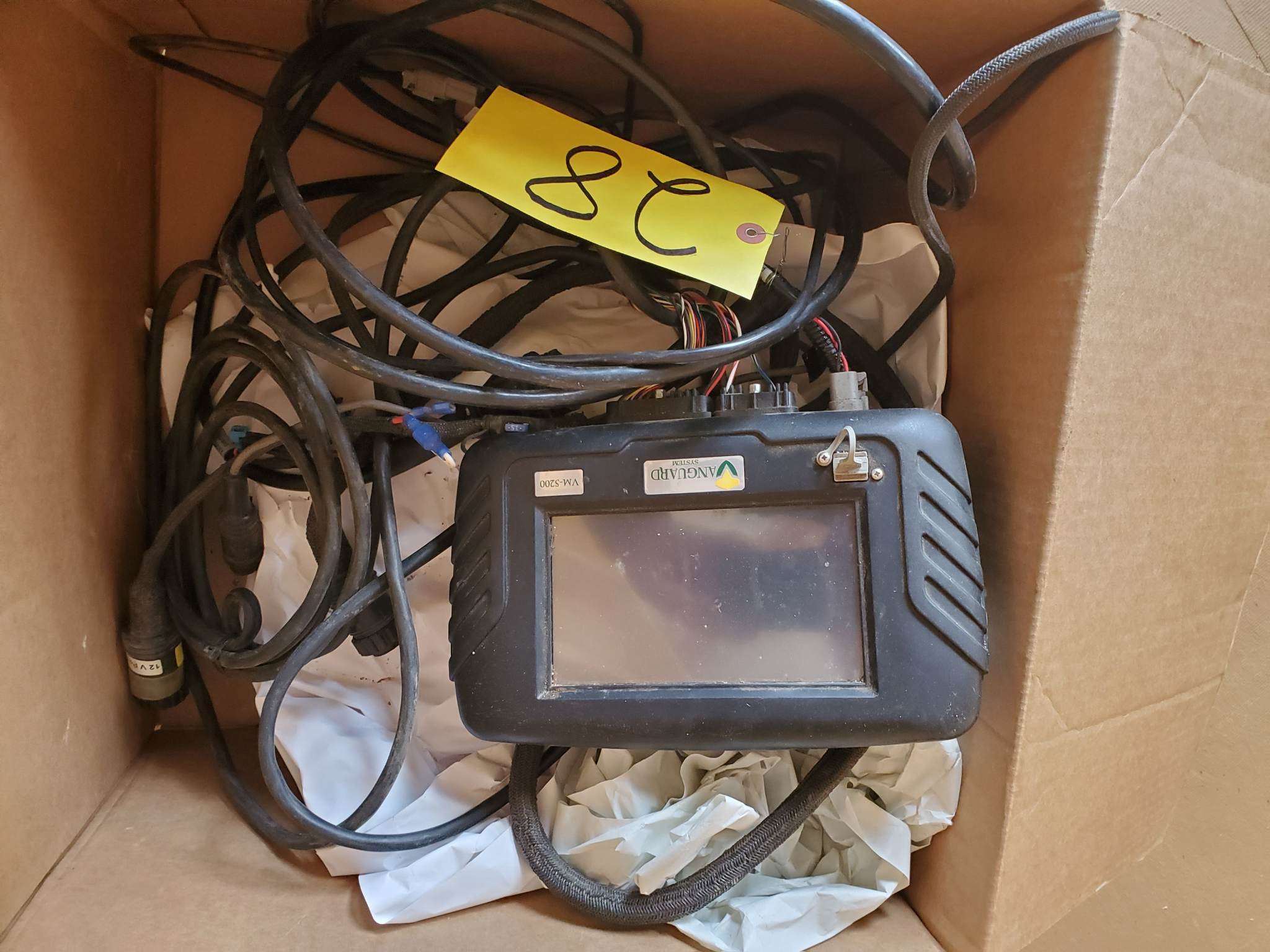 Vanguard VM5200 Seed Monitor | Proxibid